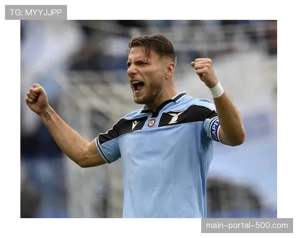 聚焦:因莫比莱宣布赛季末离开拉齐奥,结束九年蓝鹰生涯