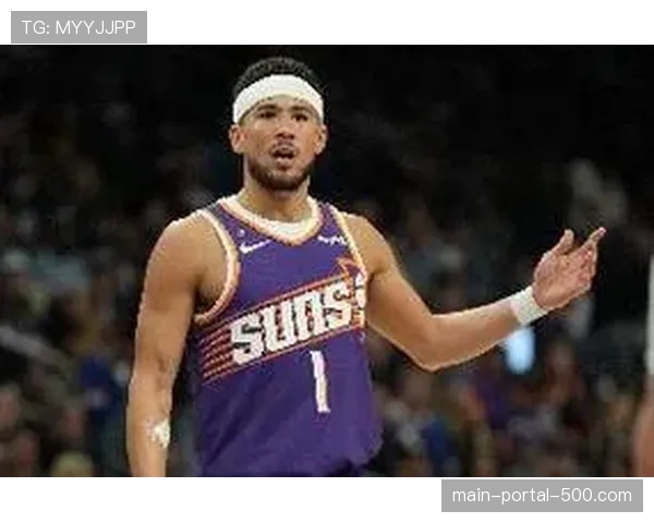 太阳官方更新：德文·布克因一级腿筋拉伤，预计缺席季后赛前两场